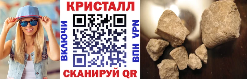 где купить   Верхняя Тура  Амфетамин 98% 