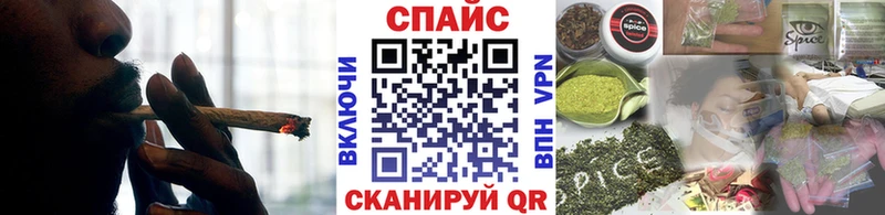гидра ссылка  Верхняя Тура  Бутират BDO 