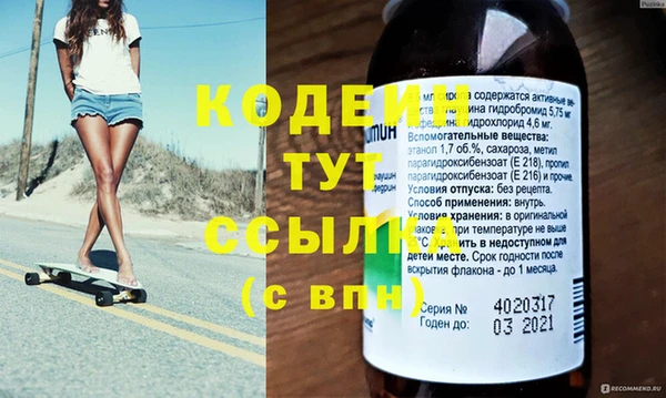 дурь Богданович