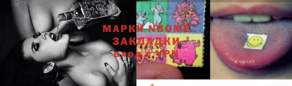 дурь Богданович