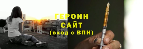 дурь Богданович