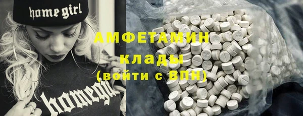 прущие крисы Богородицк