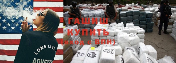 дурь Богданович