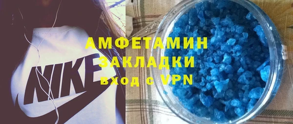 дурь Богданович