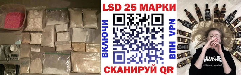 LSD-25 экстази ecstasy  где купить наркотик  Верхняя Тура 