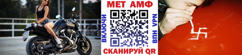 Первитин витя  kraken сайт  Верхняя Тура 