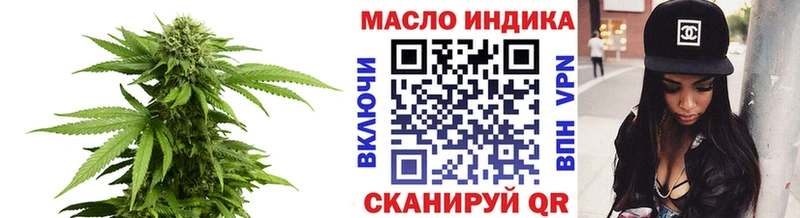 ТГК Wax  гидра зеркало  Верхняя Тура 