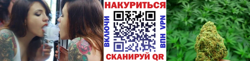 Бошки марихуана SATIVA & INDICA  Верхняя Тура 